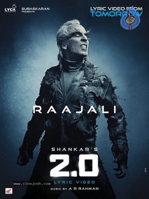 Robo 2.0 Posters - 1 of 3