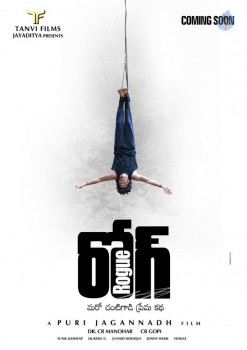 Rogue Movie First Look Posters - 4 of 4