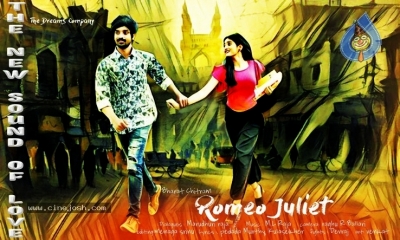 Romeo Juliet Movie Wallpapers - 5 of 6