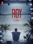 Roy Movie Stills - 16 of 18