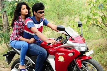 Rudra IPS Movie Photos - 12 of 40