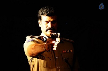 Rudra IPS Movie Photos - 16 of 40