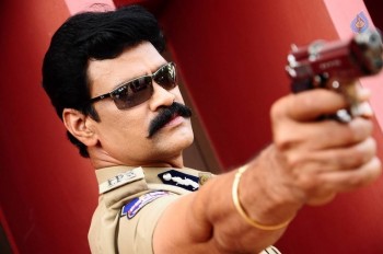 Rudra IPS Movie Photos - 17 of 40