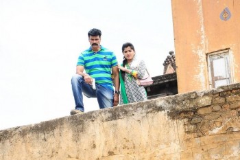 Rudra IPS Movie Photos - 37 of 40