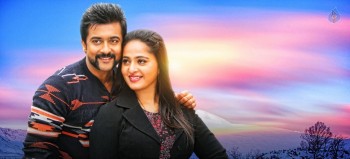 S3 Movie Latest Photos - 23 of 44