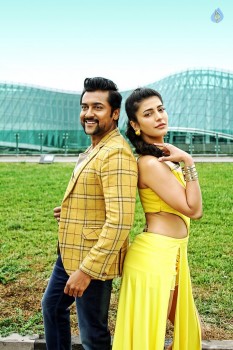 S3 Movie New Stills - 3 of 5