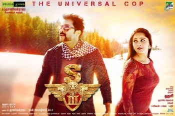 S3 Yamudu 3 Movie Stills - 64 of 65