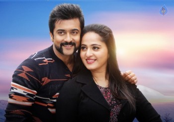 S 3 Movie Stills - 1 of 11