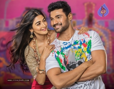 Saakshyam Movie New Photo - 1 of 1