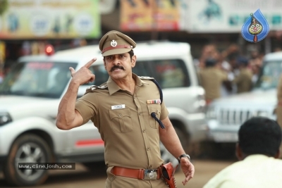 Saamy 2 Movie Photos - 3 of 11