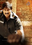 Sahasam Movie New Stills - 5 of 10