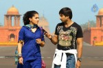 Sahasam Movie Pics - 4 of 4