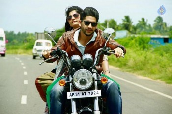 Sahasam Swasaga Sagipo Photos - 2 of 5