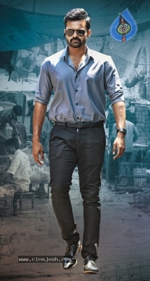 Sai Dharam Tej Solo Stills From Jawaan - 10 of 16