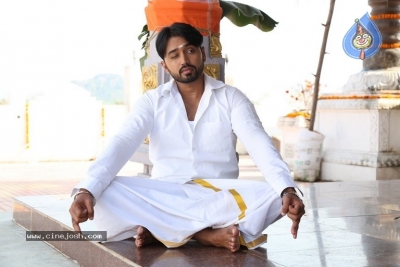 Sakalakala Vallabhudu Movie Stills And Posters - 13 of 20