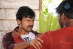 Sakuni Movie Latest Stills - 17 of 50