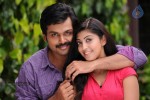 Sakuni Movie Stills - 15 of 48