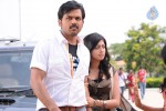 Sakuni Movie Stills - 24 of 48