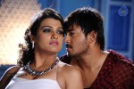 Salamath Movie New Stills - 58 of 58