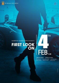 Sampath Nandi-Gopichand Movie 1st Look Release Date Poster - 1 of 1