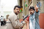 Sanchalanam Movie Stills - 42 of 58