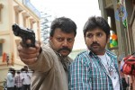 Sanchalanam Movie Stills - 9 of 29