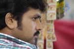 Sanchalanam Movie Stills - 11 of 29