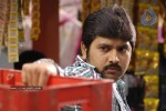 Sanchalanam Movie Stills - 14 of 29