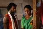 Sandram Movie Stills - 24 of 47