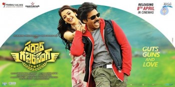 Sardaar Gabbar Singh Latest Pics - 1 of 15