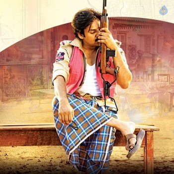 Sardaar Gabbar Singh Latest Pics - 2 of 15