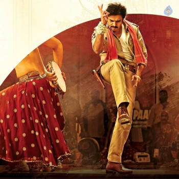 Sardaar Gabbar Singh Latest Pics - 4 of 15