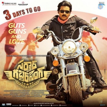 Sardaar Gabbar Singh Latest Pics - 12 of 15