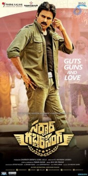 Sardaar Gabbar Singh Posters - 1 of 8