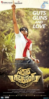 Sardaar Gabbar Singh Posters - 2 of 8