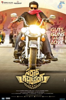 Sardaar Gabbar Singh Posters - 4 of 8