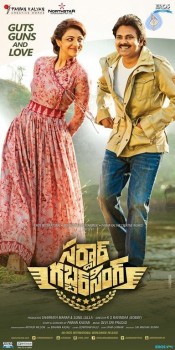 Sardaar Gabbar Singh Posters - 8 of 8