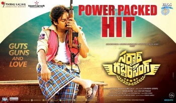 Sardaar Gabbar Singh Super Hit Posters - 1 of 6