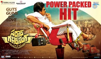 Sardaar Gabbar Singh Super Hit Posters - 3 of 6