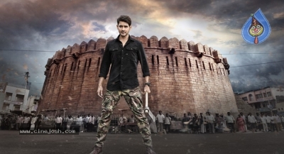 Sarileru Neekevvaru Movie Stills  - 1 of 2