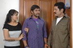 Sarkar Gunda Movie Stills - 4 of 67