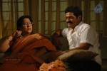 Sarkar Gunda Movie Stills - 9 of 67