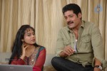 Sarkar Gunda Movie Stills - 19 of 67