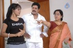 Sarkar Gunda Movie Stills - 29 of 67