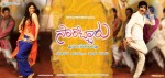 Sarocharu New Wallpapers - 3 of 30