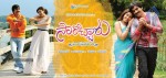 Sarocharu New Wallpapers - 8 of 30