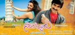 Sarocharu New Wallpapers - 12 of 30