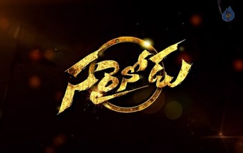 Sarrainodu Movie Photos - 4 of 19