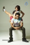 Sattam Oru Iruttarai Tamil Movie New Stills - 18 of 63