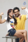 Sattam Oru Iruttarai Tamil Movie New Stills - 23 of 63